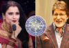 When Rekha Mimicked Amitabh Bachchan's KBC Intro With His Song Played In The BG - Watch