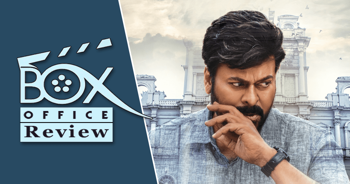 Godfather Box Office Review (Hindi): Chiranjeevi's Massy Entertainer Gets Mileage At Ticket Windows Thanks To Salman Khan's Cameo!
