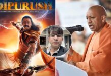 Adipurush Teaser Was Blamed Of Doing 'Ramayan's Islamization' By Yogi Adityanath, Denied Releasing It
