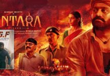 After KGF Chapter 2, Hombale films' Kantara is running successfully in theatres; Read!!