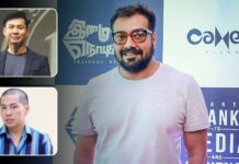 Anurag Kashyap, Anthony Chen, Ho Yuhang to be mylab directing mentors at Busan film fest