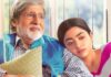 Big B-starrer 'Goodbye' makers announce Rs 150 ticket price for Day 1