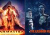 Brahmastra Box Office Collection Update Including Breakdown Of All Languages