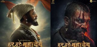 'Har Har Mahadev' becomes first Marathi film to be released in Tamil, Telugu, Kannada