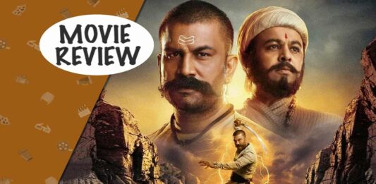 movie review ved