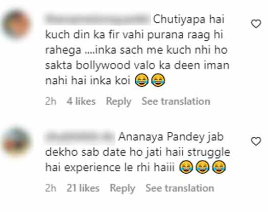 Is Aditya Roy Kapur Really Dating Ananya Panday? They Looked Visibly Cosy At Kriti Sanon's Diwali Party