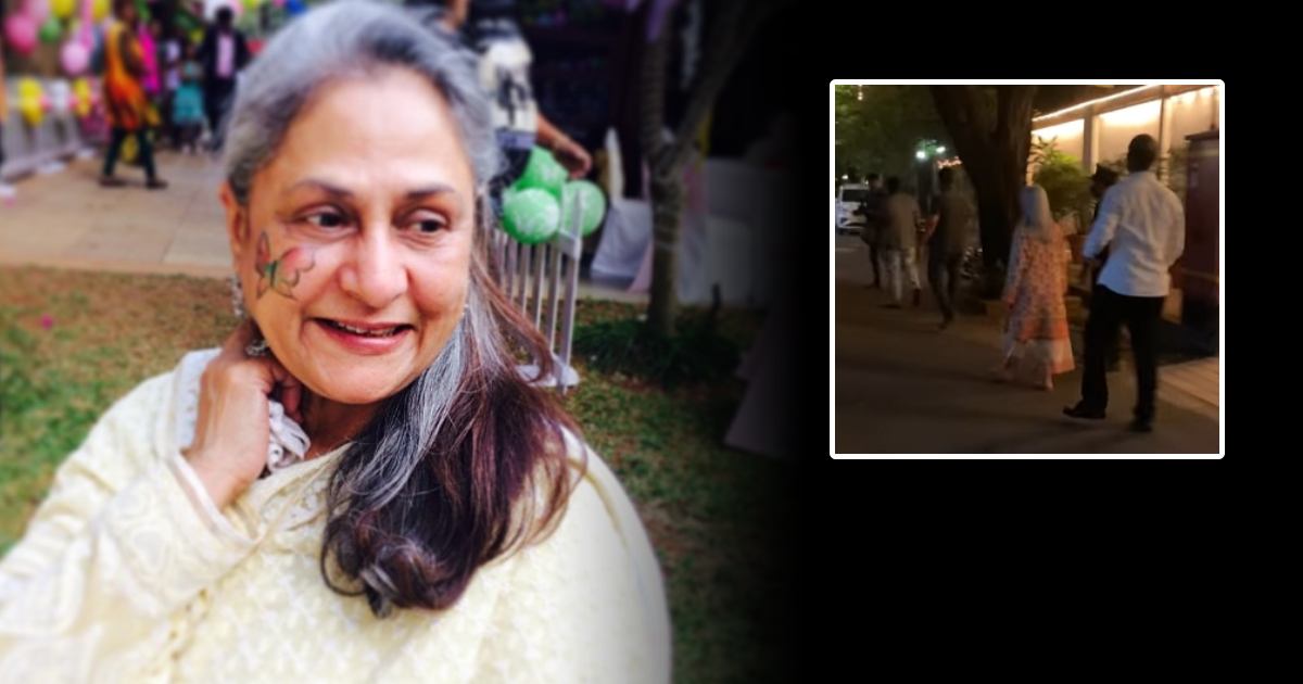 Jaya Bachchan Lashes Out At Paparazzi Yet Again As She Calls Them ‘Intruders’ - Watch