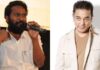 Kamal Haasan's Remark, "There Was No Name Called 'Hindu Religion' During Raja Raja Chola's Period" Gets Brutally Trolled