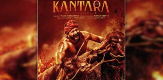 Kantara: Rishab Shetty's Film Screening Stopped Abruptly After A Woman Screamed At The Top Of Her Lungs