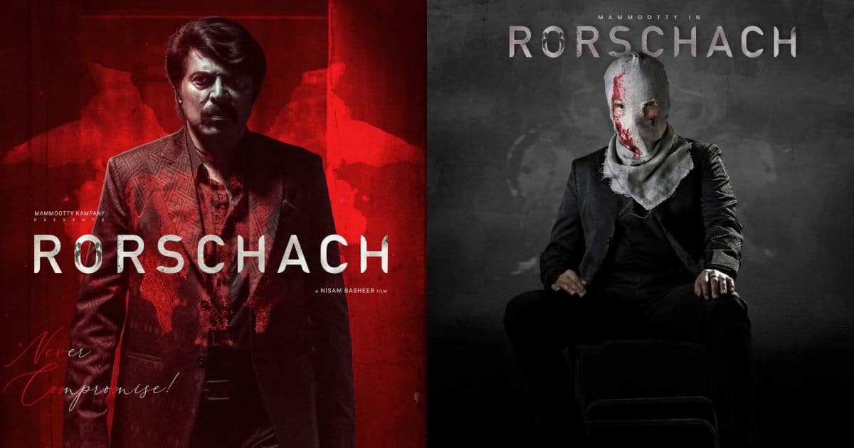 Mammootty's 'Rorschach' Special Teaser Raises Questions About Who's Behind The Mask