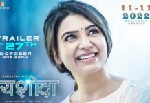 Pan-India female Superstar Samantha's 'Yashoda' Trailer to be launched by Pan-Indian Stars including Varun Dhawan, Vijay Deverakonda, Dulquer Salmaan, Suriya, and Rakshit Shetty in five languages!!