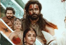 Ponniyin Selvan 1 Does Unthinkable At Tamil Nadu Box Office