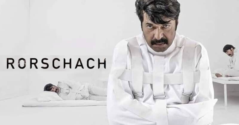 Rorschach Movie Review Mammootty  Age 71, Swag 100! Bollywood