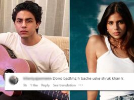 Shah Rukh Khan’s Kids Aryan Khan & Suhana Khan Brutally Trolled For Ignoring Paparazzi – Watch