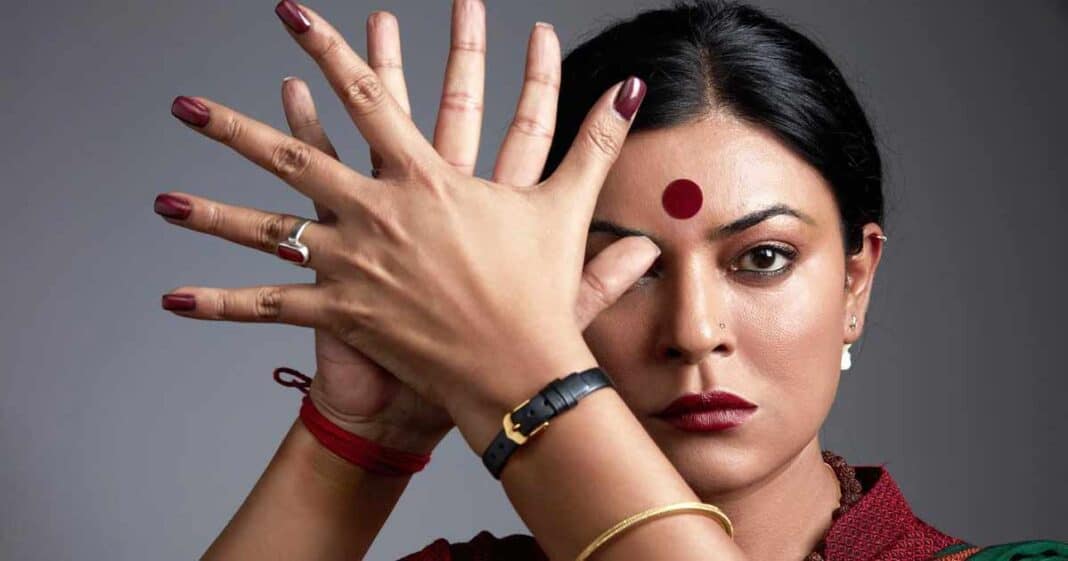 Sushmita Sen To Play Transgender Activist Shreegauri Sawant In Taali First Look Out