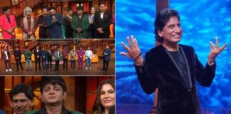 The Kapil Sharma Show: Kapil, Sunil Pal, Sudesh Lehri & Other Notable Comedians To Pay Tribute To Raju Srivastava With Laughter – Watch
