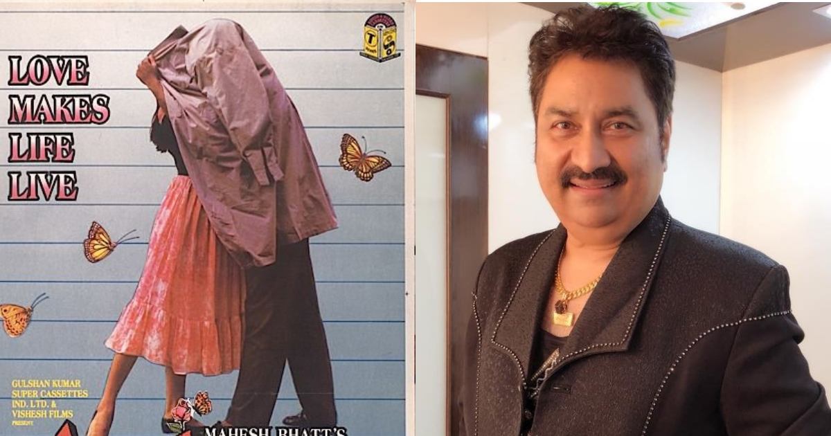 As Aashiqui Completes 32 Years, Kumar Sanu Reveals The Idea Behind Film's Poster