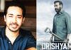 Abhishek Pathak On Drishyam 2's Success