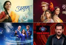 Anupamaa Bags The First Spot Again, Kundali Bhagya & Others See A Major Drop In Ratings, Full List Inside