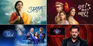 Anupamaa Bags The First Spot Again, Kundali Bhagya & Others See A Major Drop In Ratings, Full List Inside