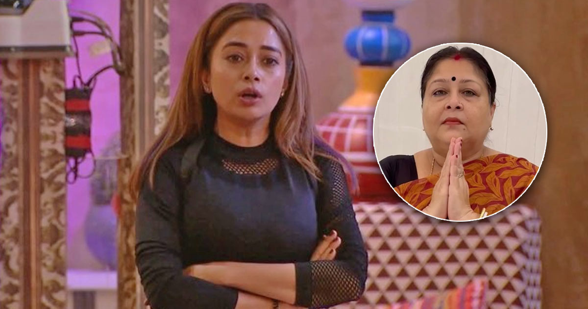 'BB 16': Tina Datta's mother cries, asks if it is right to abuse daughter on national TV