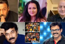 Chiranjeevi & Venkatesh To Anupam Kher, Anil Kapoor, Tina Ambani & More – Here’s A List Of All Who Attended Jackie Shroff & Poonam Dhillon's '80s Reunion Bash!