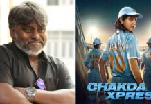 Dibyendu Bhattacharya to play Anushka Sharma's coach in 'Chakda 'Xpress'