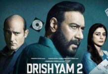 Drishyam 2 Box Office Day 13 (Early Trends): Ajay Devgn Starrer To Reach 200 Crore Milestone Soon