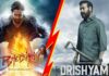 Drishyam 2 To Sweep Bhediya At The Box Office? Here's What We Know