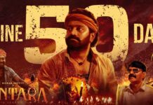 Hombale films 'Kantara' crosses its divine 50 days at the box office
