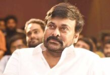 IFFI 2022: Chiranjeevi named Indian Film Personality of the Year