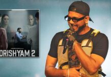 King makes his Bollywood debut with rap song 'Sahi Galat' in 'Drishyam 2'