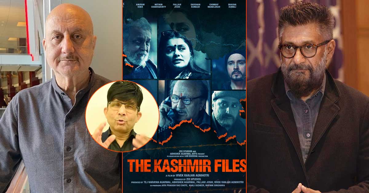 KRK Calls Anupam Kher & Vivek Agnihotri ‘Propaganda Masters’ Amid IFFI Jury Head Calling The Kashmir Files ‘Vulgar’
