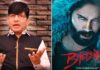 KRK Reviews Varun Dhawan Starrer Bhediya
