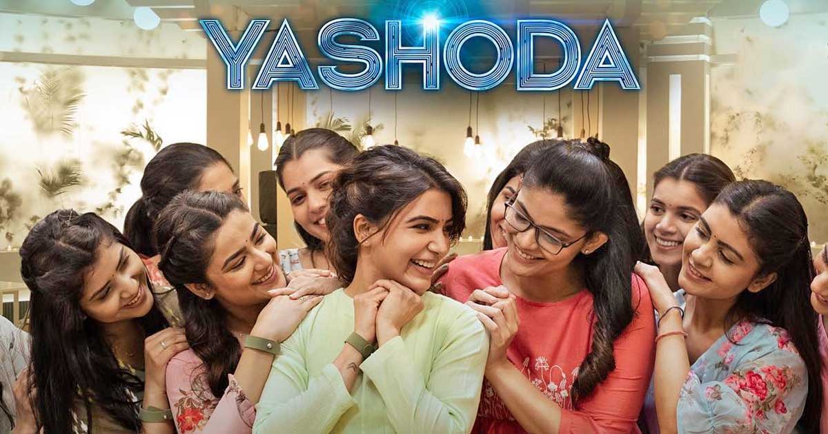 Moved By The Success Of 'Yashoda', Samantha Says She's On Cloud Nine