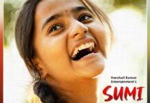 National Award-winning film 'Sumi' heads to OTT for Nov 14 release