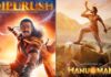 Netizens Praise HanuMan Teaser For Better VFX Than Adipurush, Takes A Yet Another Dig At Prabhas Starrer