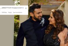 Shoaib Malik Leaves Fans Further Confused As He Shares A Sweet Post With Sania Mirza Amid Divorce Rumours!