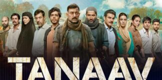 Tanaav Review