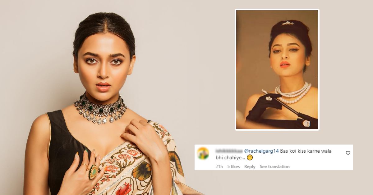 Tejasswi Prakash Quotes Audrey Hepburn But Netizens Only Notice “I Believe In Kissing, Kissing A Lot” – Read Reactions!