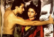 When Salman Khan Was Asked To 'Catch & Smooch' Bhagyashree