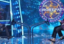 Big B gives a surprise to 'KBC 14' contestant