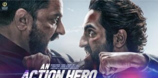 Box Office - An Action Hero has a low Day One
