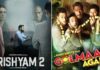 Box Office - Drishyam 2 continues its blockbuster run, should surpass Golmaal Again lifetime this week