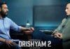 Drishyam 2 Box Office Day 19 (Early Trends): This Ajay Devgn Starrer Maintains Its Pace
