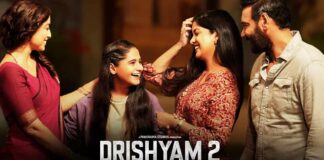 Drishyam 2 Box Office Day 21 (Early Trends): Another Free Week To Boost This Ajay Devgn Starrer To Another Level! Read On