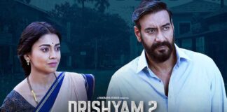 Drishyam 2 Box Office Day 22 (Early Trends): Too Close To The Two-Hundred Crore