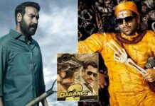 Drishyam 2 Box Office Update After 17 Days (Worldwide)
