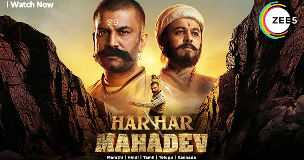 Har Har Mahadev: Sharad Kelkar's film Is A Tribute To India's Legendary War Cry