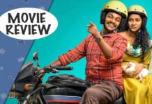 Jaya Jaya Jaya Jaya Hey Movie Review Out